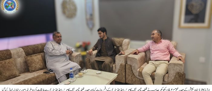 488006019_1181422230442037_2351639621182338821_n